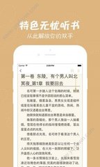 开云体育官网app